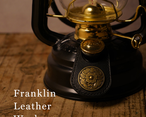 ブラックx唐草】オイルランタン ハリケーンランタン タンクエプロン