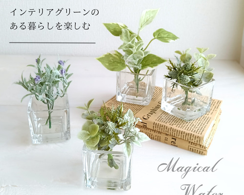 店舗用アートフラワー特大 観葉植物 造花インテリアグリーン