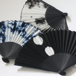名古屋黒紋付染め 和モダン扇子 1個 / 3種類から選べる 【伝統技法で