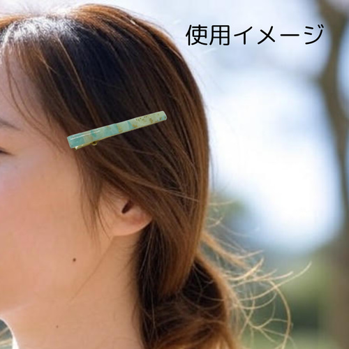 ヘアクリップ 翡翠 緑 大理石風 レジン 天然石風 みどり ヘアピン 翠