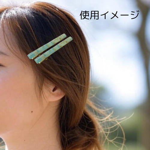 ヘアクリップ 翡翠 緑 大理石風 レジン 天然石風 みどり ヘアピン 翠