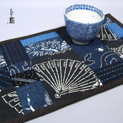 葡萄アップリケのハンドバッグ 古布 藍木綿 型染 絣 リメイク s2245