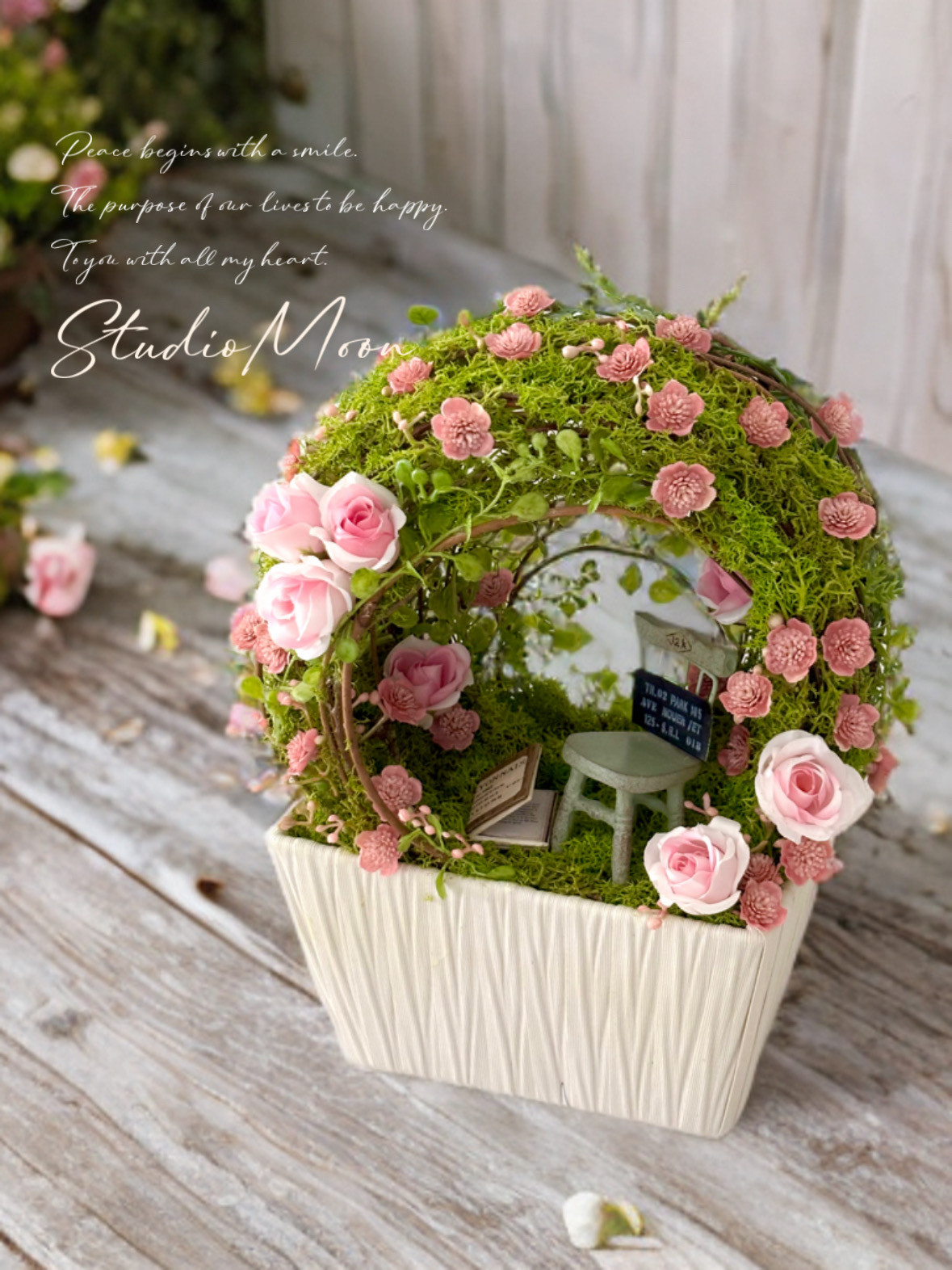 ガーデンオアシス•ピンク