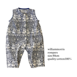 ウィリアムモリス ブラザーラビット のおすすめ人気通販 検索