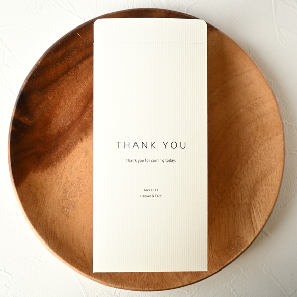 【英字C】透けない 5枚 折らずにお札が入る お礼封筒 お車代 御車代 ポチ袋 結婚式 ウェディング シンプル 1枚目の画像