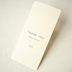 【英字C】透けない 5枚 折らずにお札が入る お礼封筒 お車代 御車代 ポチ袋 結婚式 ウェディング シンプル 5枚目の画像