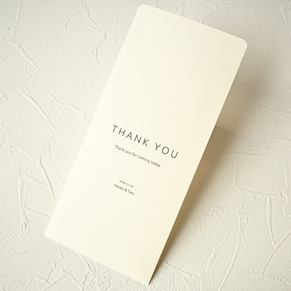 【英字C】透けない 5枚 折らずにお札が入る お礼封筒 お車代 御車代 ポチ袋 結婚式 ウェディング シンプル 5枚目の画像