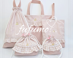 入園入学グッズ5点セット》グレーのギンガムチェック柄｜サイズ変更可