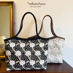 ☆受注制作☆アジアンなハワイアンキルトバッグ Ver.2 ～ホヌ