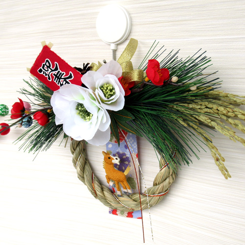 2026しめ縄☆ 正月飾り 午（うま）のお正月リース飾り 大26-1 リース