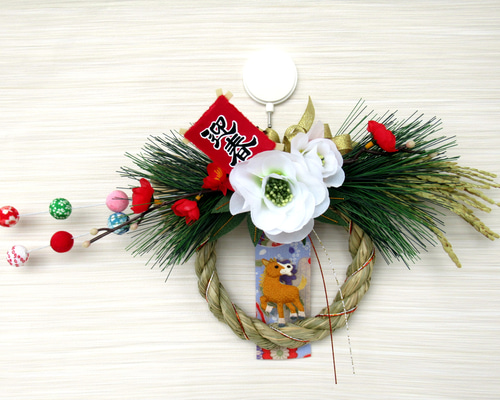 2026しめ縄☆ 正月飾り 午（うま）のお正月リース飾り 大26-1 リース