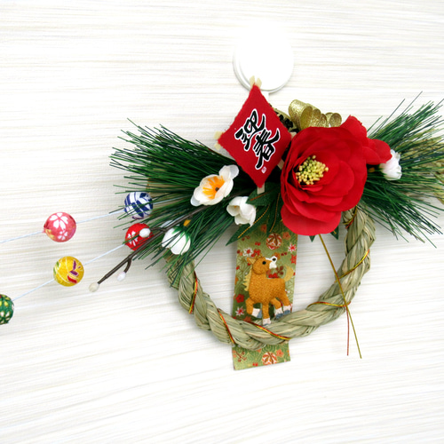 2026しめ縄☆ 正月飾り 午（うま）のお正月リース飾り 大26-2 リース