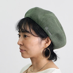 ミリタリーベレー帽/ミリタリーカーキ/岡山県産 ベレー帽