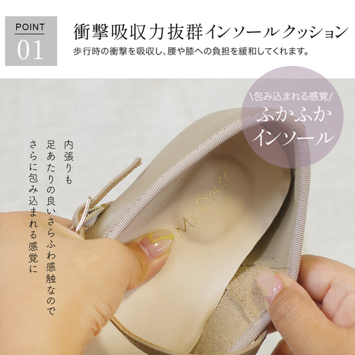 新品未使用！HARTJES ハーティエス 本革ストラップコンフォートパンプス24 足馴染みと上質な質感が魅力 スニーカー感覚で履ける本革コンフォート