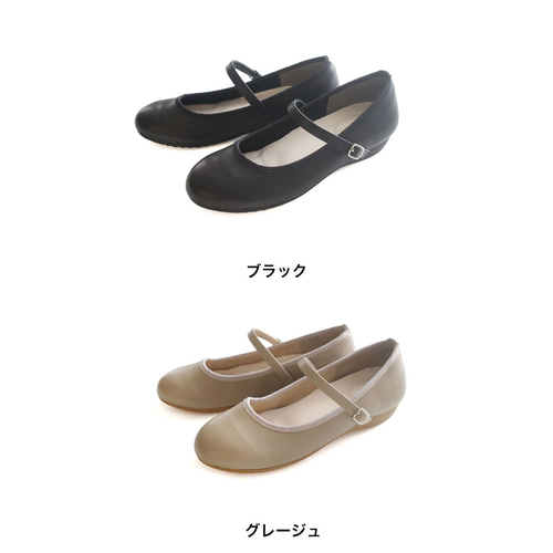 足馴染みと上質な質感が魅力 スニーカー感覚で履ける本革コンフォート