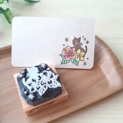 ハイビスカスと子猫　スタンプ　はんこ　夏　花　猫　暑中見舞い 3枚目の画像