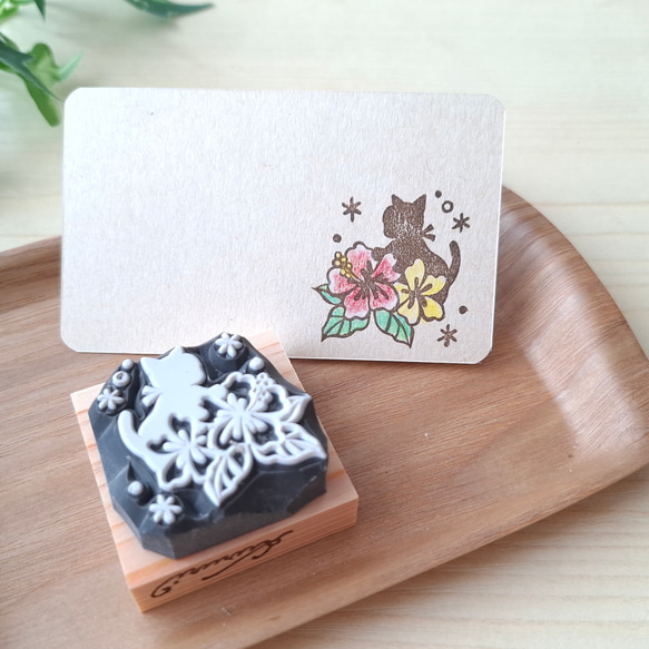 ハイビスカスと子猫　スタンプ　はんこ　夏　花　猫　暑中見舞い 3枚目の画像