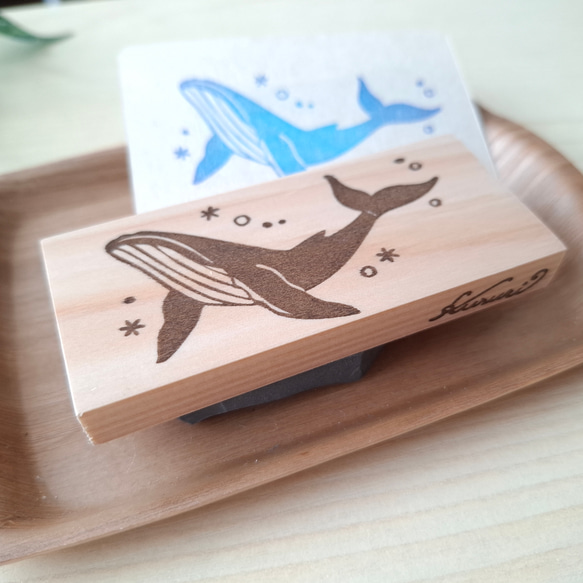 クジラ　はんこ　ザトウクジラ　スタンプ　暑中見舞い　海　夏　ほぼ日　手帳 2枚目の画像