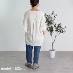 バルーンタックガーゼTシャツ/生成り/知多木綿ダブルガーゼ 12枚目の画像
