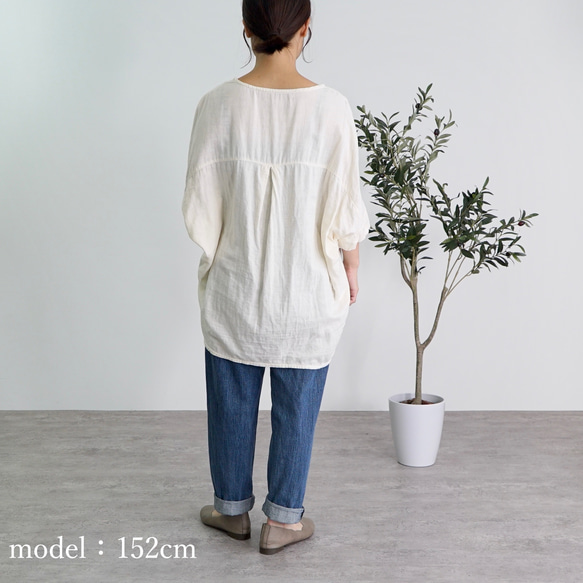 バルーンタックガーゼTシャツ/生成り/知多木綿ダブルガーゼ 12枚目の画像