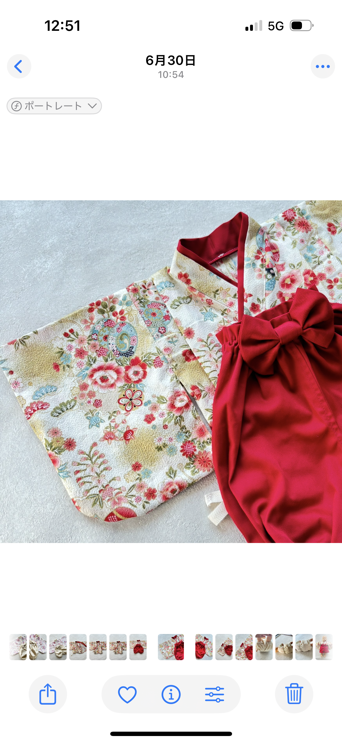 選べる組み合わせ　華やかで上品な和柄ベビー袴｜セミオーダー対応で我が子だけの特別な1着に