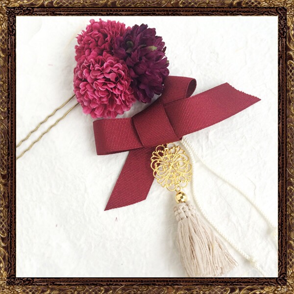 【送料無料】卒業式　袴　髪飾り　花舞うポンポン鞠玉ブーケかんざし　乙女に艶