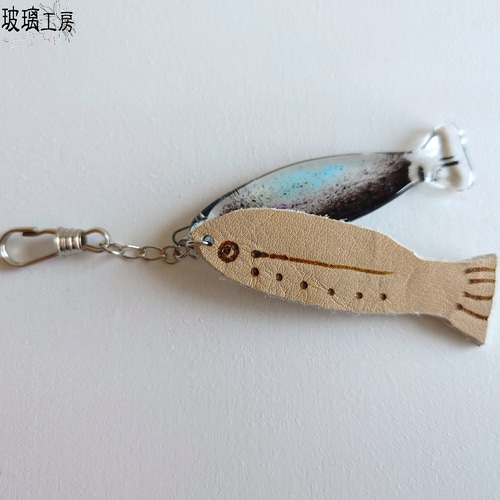 魚 魚好き さかな アジ イワシ サンマ ガラス 革 キーホルダー バック