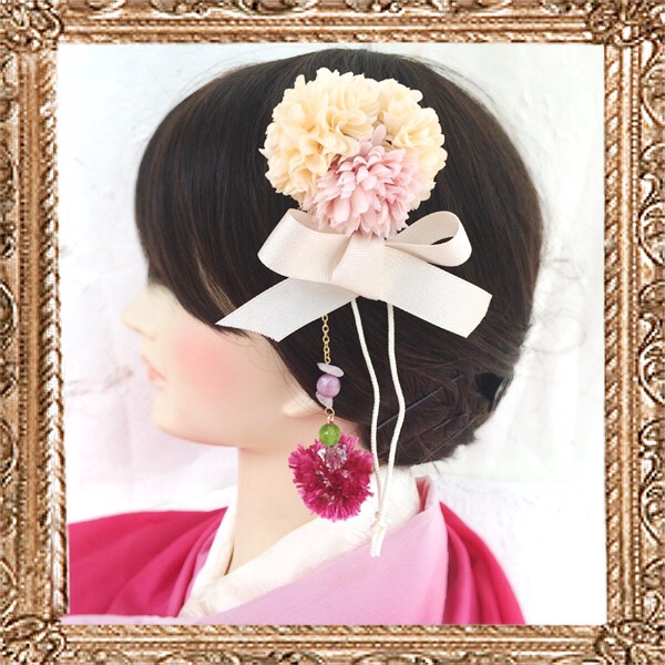 【送料無料】卒業式　袴　髪飾り　花舞うポンポン鞠玉ブーケかんざし　清き乙女 7,315円