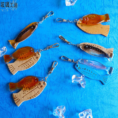 魚 魚好き さかな アジ イワシ サンマ ガラス 革 キーホルダー バック