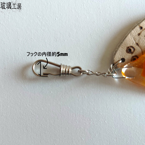 魚 魚好き さかな アジ イワシ サンマ ガラス 革 キーホルダー バック