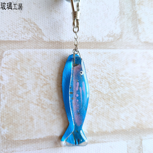 魚 魚好き さかな アジ イワシ サンマ ガラス 革 キーホルダー バック