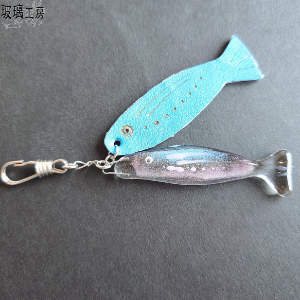 魚 魚好き さかな アジ イワシ サンマ ガラス 革 キーホルダー バック