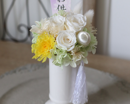 プリザーブドフラワー・爽やかなホワイト系仏花 プリザーブドフラワー