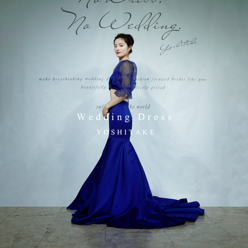 ウエディングドレス.ブルー.カラードレス.マーメイド.セパレート.Y2391