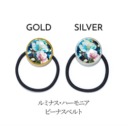 【期間限定】天然貝 ヘアゴム（ ルミナス・ハーモニア ）簡単可愛いまとめ髪 ★ シェル ・ 螺鈿アート ヘアアクセサリー 4枚目の画像