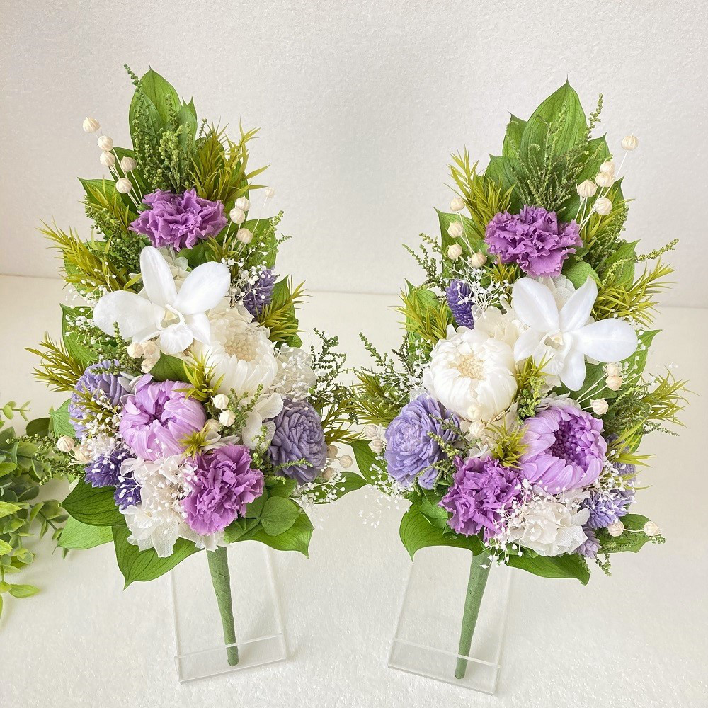 仏花（1対）花器なし  輪菊のプリザーブドフラワーお供え仏花　束タイプ（ホワイト＆ライラック）