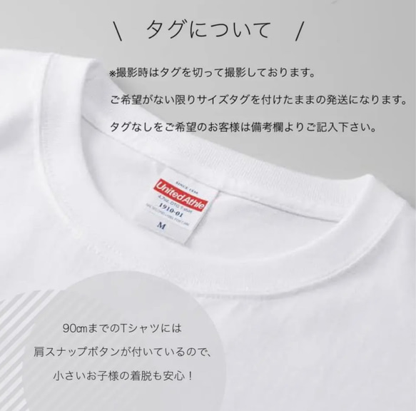 名入れ◎ Antique Tee  半袖　出産祝い　マタニティーフォト　家族写真　名入れギフト 7枚目の画像