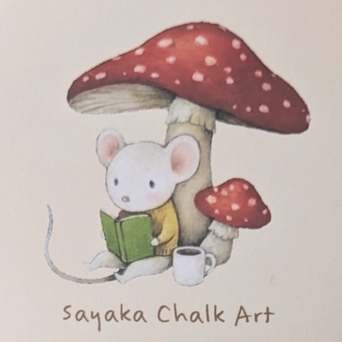 きのこの日常の絵 89ba1cca4c1515d905f6a297329a11