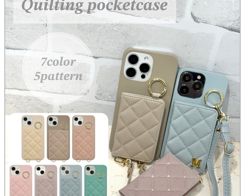 スマホショルダー ハードケース キルティング キルト 2つ折り 名