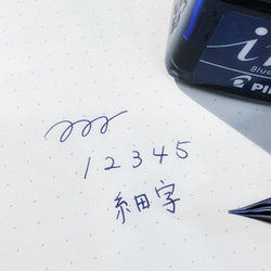 新作！Sea glass pen　ライトブルー 9枚目の画像