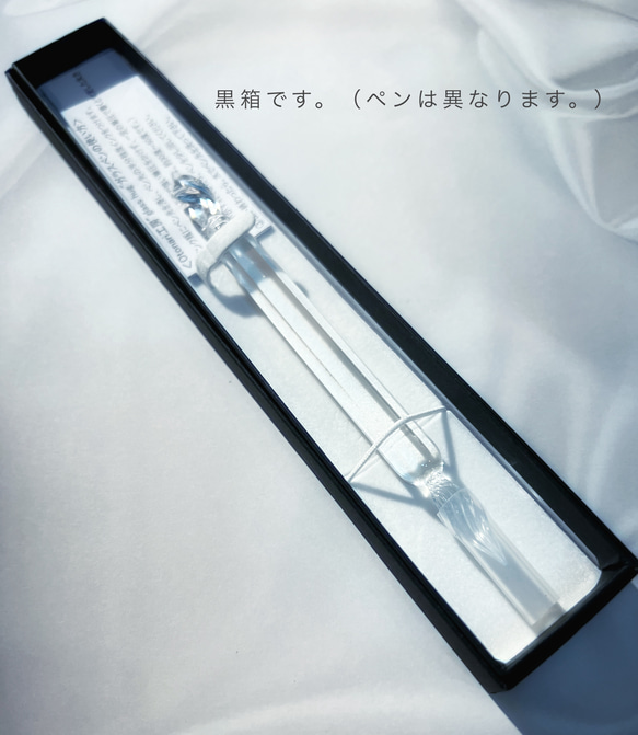 新作！Sea glass pen　ライトブルー 10枚目の画像
