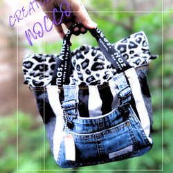 №744【overallDENIM✖️STRIPE✖️Leopard 巾着ToteBag⚮̈】】オーバーオールデニム♥ 1枚目の画像