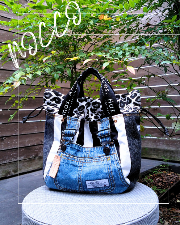 №744【overallDENIM✖️STRIPE✖️Leopard 巾着ToteBag⚮̈】】オーバーオールデニム♥ 17枚目の画像
