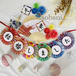 フォトプロップス♡12本セット(﹡ˆ﹀ˆ﹡)♡ db878b8391674a39ed0aacce1a13d7