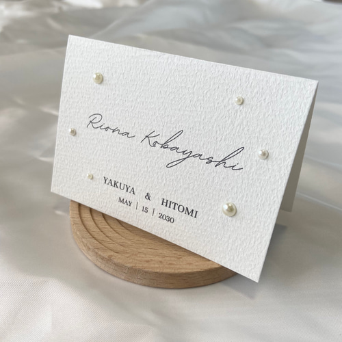 ろーるぱん！様　パール席札　マーメイド紙　結婚式　二つ折り　ブライダル　お車代 パール】二つ折り【席札】マーメイド紙 結婚式 ペーパーアイテム