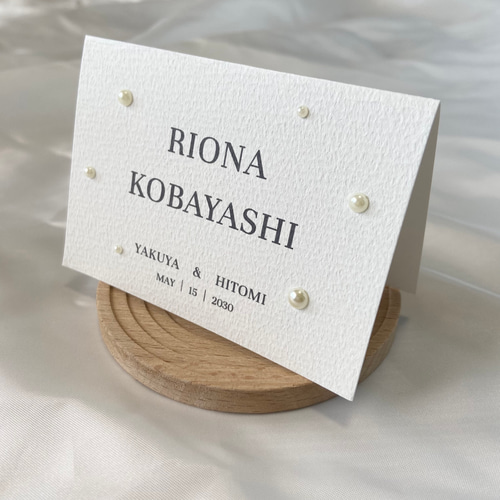 パール】二つ折り【席札】マーメイド紙 結婚式 ペーパーアイテム