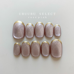 tsukiyo_nailchipの販売中作品一覧 | ハンドメイド通販・販売の