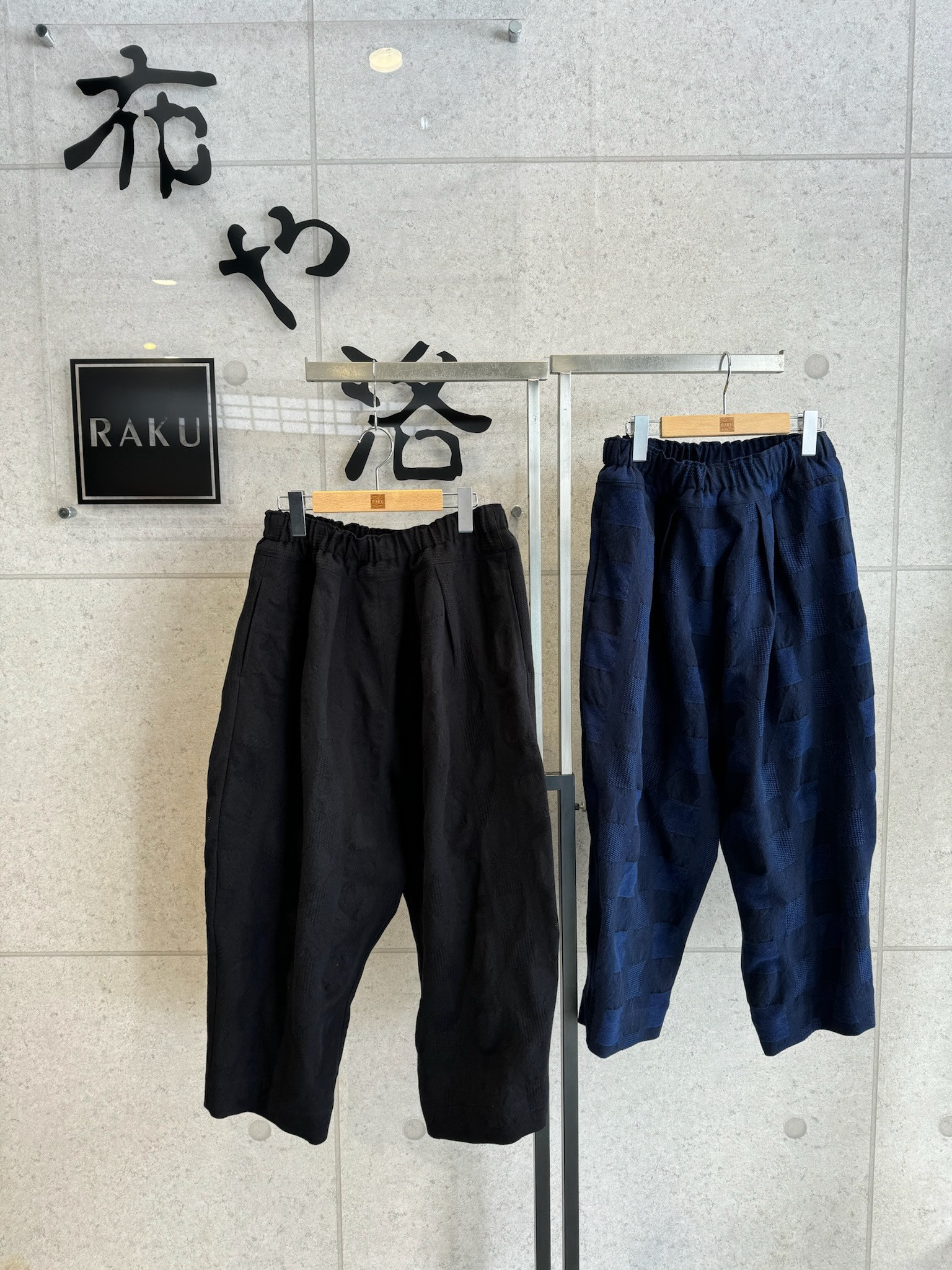 パッチポケットパンツ　ブラック