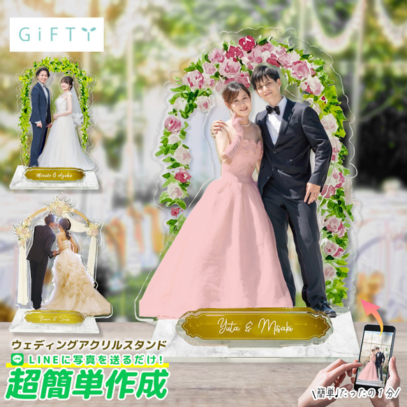 ウェルカムボード ウェルカムスペース 結婚記念日 結婚式 ウエディング 05 受注 ウェルカムスペース 結婚式 まとめ売り ウェルカムボード