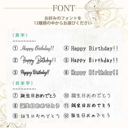 ウェルカムスペース ウェルカムボード アクスタ 結婚 結婚式 アイテム